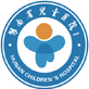 Hunan Provincial Children's Hospital