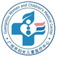 Guangzhou Women and Children's Medical Center